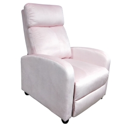 ΠΟΛΥΘΡΟΝΑ ARTELIBRE RELAX DIANELLA ΡΟΖ ΒΕΛΟΥΔΟ 77X90X99CM
