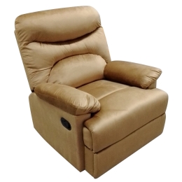 ΠΟΛΥΘΡΟΝΑ ARTELIBRE RELAX ASTER CAPPUCCINO ΒΕΛΟΥΔΟ 80X90X99CM