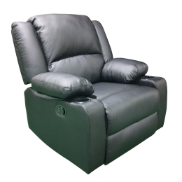 ΠΟΛΥΘΡΟΝΑ ARTELIBRE RELAX DAFODILL ΜΑΥΡΟ PU 90X94X102CM