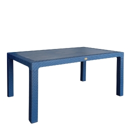 ΤΡΑΠΕΖΙ ΚΗΠΟΥ ARTELIBRE ECO ΜΠΛΕ ΑΝΑΚΥΚΛΩΜΕΝΟ PP 150X90X74CM