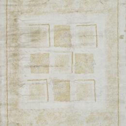 Χαλί Hereke V220 Antique 140X200cm