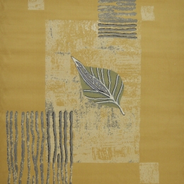 Χαλί Vogue 800/5105 Yellow 200X290cm
