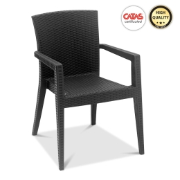 ΠΟΛΥΘΡΟΝΑ ΚΗΠΟΥ BALI MEGAPAP ΑΠΟ PP ΧΡΩΜΑ ΑΝΘΡΑΚΙ 57X60X85ΕΚ.