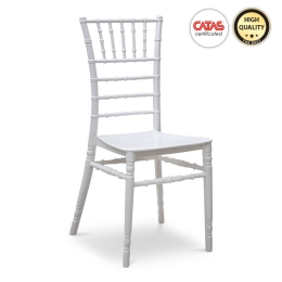 ΚΑΡΕΚΛΑ CATERING TIFFANY MEGAPAP ΠΟΛΥΠΡΟΠΥΛΕΝΙΟΥ ΧΡΩΜΑ ΛΕΥΚΟ 40X40,5X91ΕΚ.