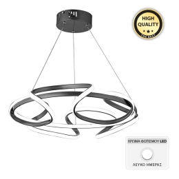 ΦΩΤΙΣΤΙΚΟ ΟΡΟΦΗΣ LED LECH MEGAPAP ΜΕΤΑΛΛΙΚΟ ΧΡΩΜΑ ΜΑΥΡΟ 53X53X73ΕΚ.