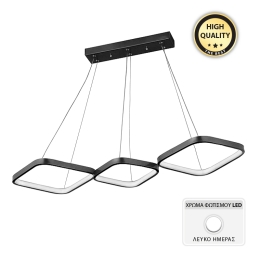 ΦΩΤΙΣΤΙΚΟ ΟΡΟΦΗΣ LED EUGENE MEGAPAP ΜΕΤΑΛΛΙΚΟ ΧΡΩΜΑ ΜΑΥΡΟ 90X32X36ΕΚ.