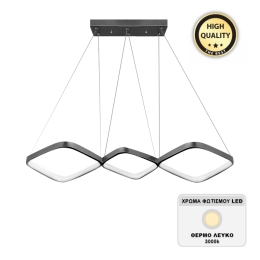 ΦΩΤΙΣΤΙΚΟ ΟΡΟΦΗΣ LED EUGENE MEGAPAP ΜΕΤΑΛΛΙΚΟ ΧΡΩΜΑ ΜΑΥΡΟ 90X32X36ΕΚ.