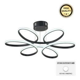 ΦΩΤΙΣΤΙΚΟ ΟΡΟΦΗΣ LED HERRING MEGAPAP ΜΕΤΑΛΛΙΚΟ ΧΡΩΜΑ ΜΑΥΡΟ 65X65X58ΕΚ.