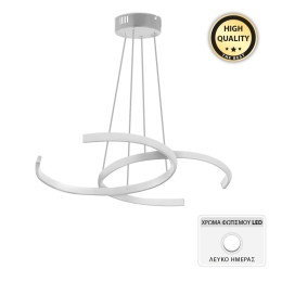 ΦΩΤΙΣΤΙΚΟ ΟΡΟΦΗΣ LED GORMLEY MEGAPAP ΜΕΤΑΛΛΙΚΟ ΧΡΩΜΑ ΛΕΥΚΟ 66X39X44ΕΚ.