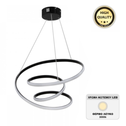 ΦΩΤΙΣΤΙΚΟ ΟΡΟΦΗΣ LED CORA MEGAPAP ΜΕΤΑΛΛΙΚΟ ΧΡΩΜΑ ΜΑΥΡΟ Φ50X70ΕΚ.