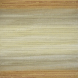 Χαλί Paris 428 Taba 200X250cm