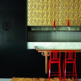 Χαλί Aslanis Sunshine Deep Gold 160X230cm